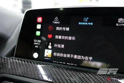 老车是如何实现苹果无线carplay功能？仅仅只需要加装一个模块即可