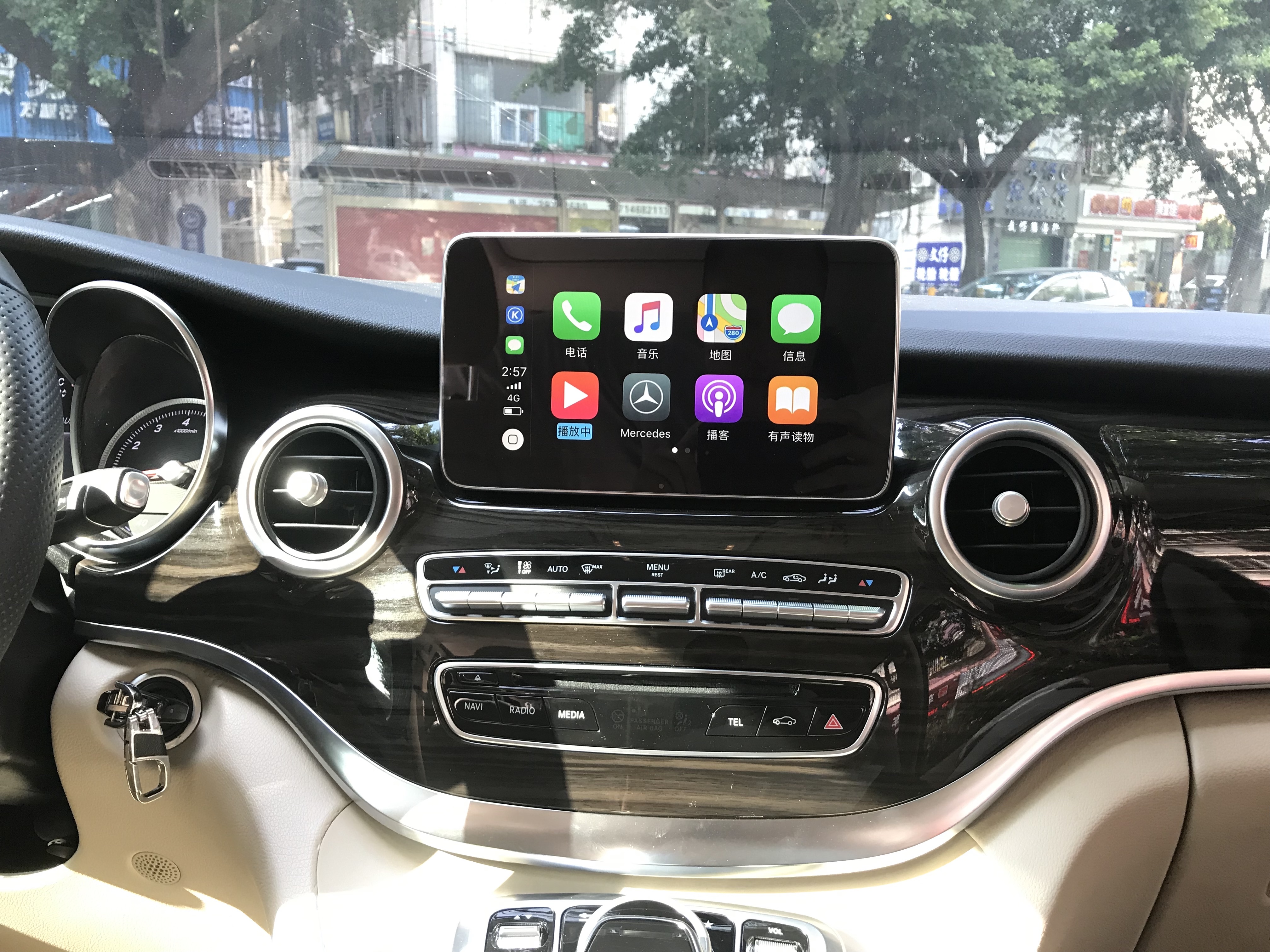 无线CarPlay升级安装实例