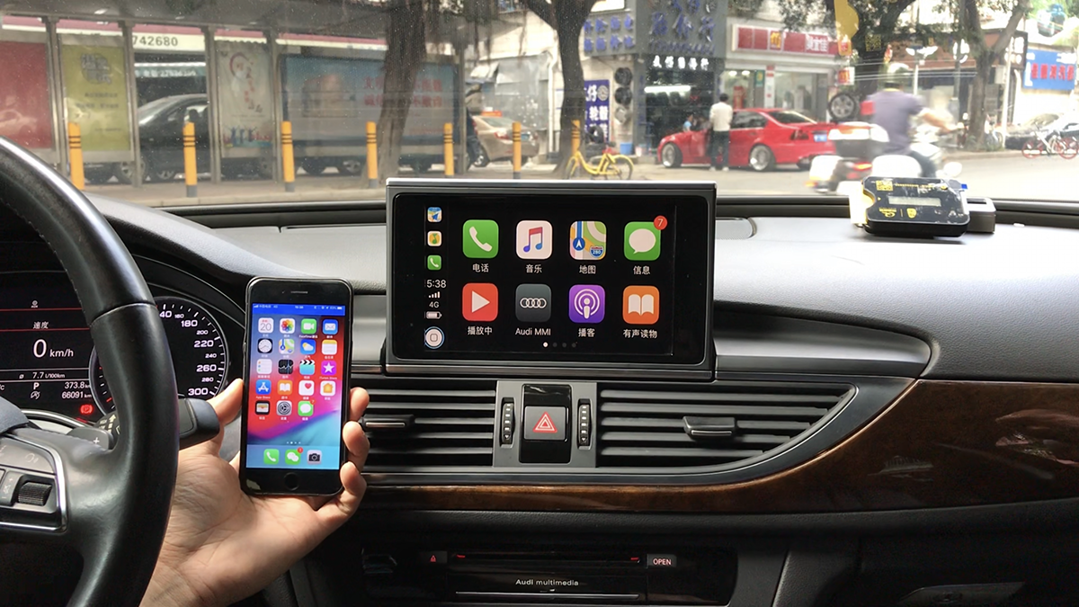 奥迪A6L升级苹果无线carplay使用演示