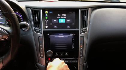 英菲尼迪Q50车系升级carplay系统演示-0013.jpg