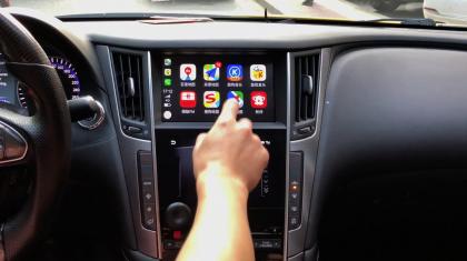 英菲尼迪Q50车系升级carplay系统演示-0009.jpg