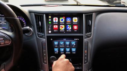 英菲尼迪Q50车系升级carplay系统演示-0001.jpg