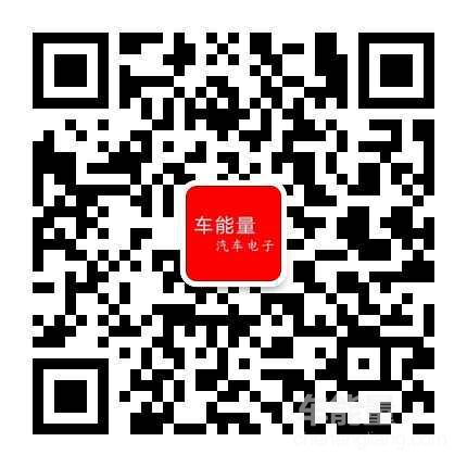 【车能量巨献】飞歌官方正版凯立德2015春季版3521J0N安卓版和WinCE版本升级